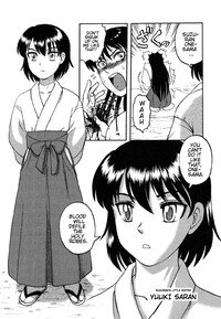[Uziga Waita] Miko to Yajuu - Death Panda [English] [GuroTaku] - Page 28