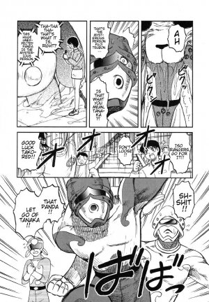[Uziga Waita] Miko to Yajuu - Death Panda [English] [GuroTaku] - Page 55