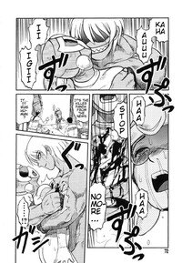 [Uziga Waita] Miko to Yajuu - Death Panda [English] [GuroTaku] - Page 64