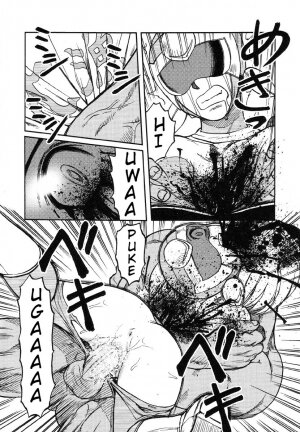 [Uziga Waita] Miko to Yajuu - Death Panda [English] [GuroTaku] - Page 65
