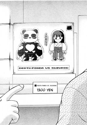 [Uziga Waita] Miko to Yajuu - Death Panda [English] [GuroTaku] - Page 68