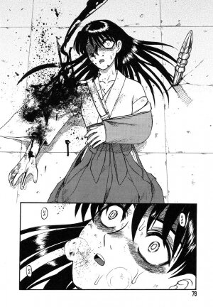 [Uziga Waita] Miko to Yajuu - Death Panda [English] [GuroTaku] - Page 69