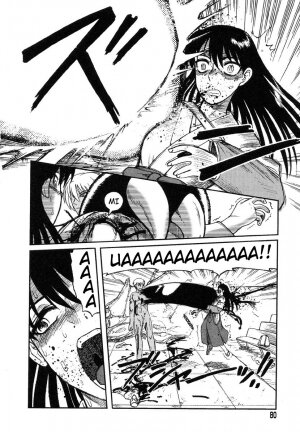 [Uziga Waita] Miko to Yajuu - Death Panda [English] [GuroTaku] - Page 71