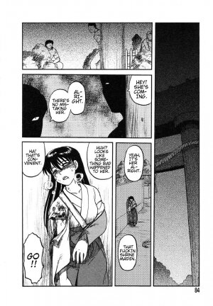 [Uziga Waita] Miko to Yajuu - Death Panda [English] [GuroTaku] - Page 75