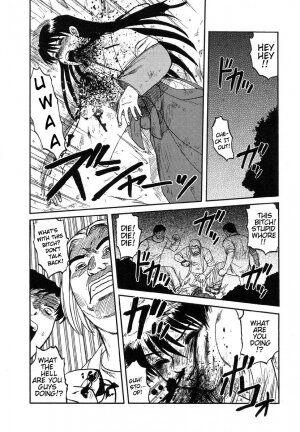 [Uziga Waita] Miko to Yajuu - Death Panda [English] [GuroTaku] - Page 77