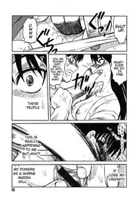 [Uziga Waita] Miko to Yajuu - Death Panda [English] [GuroTaku] - Page 80