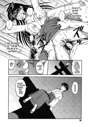 [Uziga Waita] Miko to Yajuu - Death Panda [English] [GuroTaku] - Page 83