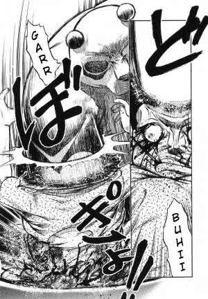 [Uziga Waita] Miko to Yajuu - Death Panda [English] [GuroTaku] - Page 106