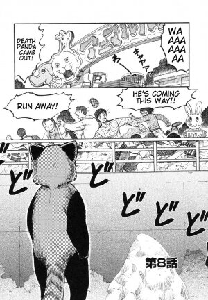 [Uziga Waita] Miko to Yajuu - Death Panda [English] [GuroTaku] - Page 115