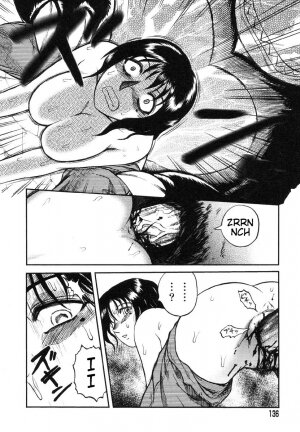 [Uziga Waita] Miko to Yajuu - Death Panda [English] [GuroTaku] - Page 122