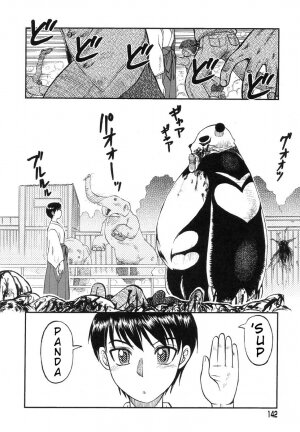 [Uziga Waita] Miko to Yajuu - Death Panda [English] [GuroTaku] - Page 127