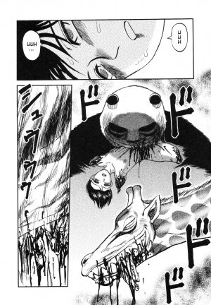 [Uziga Waita] Miko to Yajuu - Death Panda [English] [GuroTaku] - Page 165