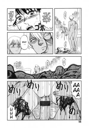 [Uziga Waita] Miko to Yajuu - Death Panda [English] [GuroTaku] - Page 167