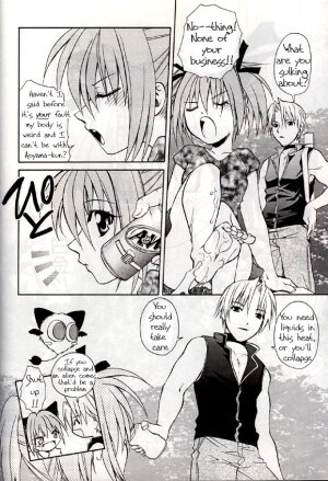 (C62) [Studio Wallaby (Shizaki Masayuki)] Strawberry sex (Tokyo Mew Mew) [English] - Page 6