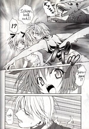 (C62) [Studio Wallaby (Shizaki Masayuki)] Strawberry sex (Tokyo Mew Mew) [English] - Page 8