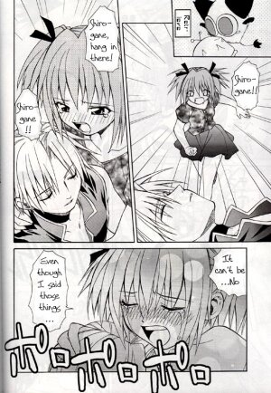 (C62) [Studio Wallaby (Shizaki Masayuki)] Strawberry sex (Tokyo Mew Mew) [English] - Page 10