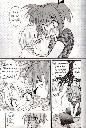 (C62) [Studio Wallaby (Shizaki Masayuki)] Strawberry sex (Tokyo Mew Mew) [English] - Page 11