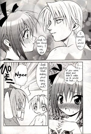 (C62) [Studio Wallaby (Shizaki Masayuki)] Strawberry sex (Tokyo Mew Mew) [English] - Page 12