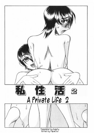[Mokkouyou Bond] Shiseikatsu | A Private Life (Costume Fetish) [English] [Humpty] - Page 18