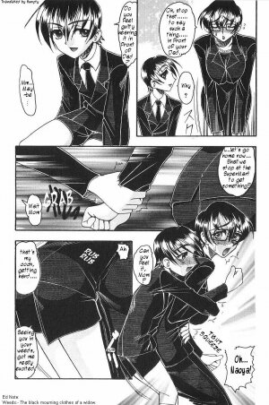 [Mokkouyou Bond] Shiseikatsu | A Private Life (Costume Fetish) [English] [Humpty] - Page 22