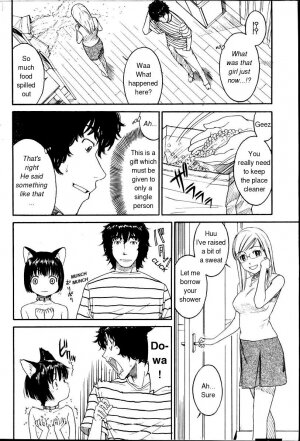 [Naruko Hanaharu] Nene Ch. 01-10 [English] - Page 8