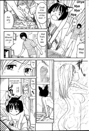 [Naruko Hanaharu] Nene Ch. 01-10 [English] - Page 9