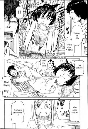 [Naruko Hanaharu] Nene Ch. 01-10 [English] - Page 10