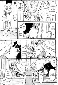 [Naruko Hanaharu] Nene Ch. 01-10 [English] - Page 13