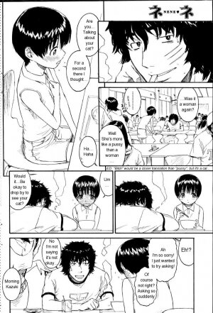 [Naruko Hanaharu] Nene Ch. 01-10 [English] - Page 20