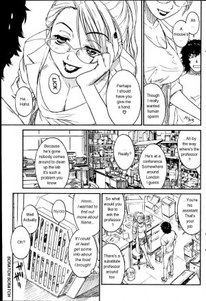 [Naruko Hanaharu] Nene Ch. 01-10 [English] - Page 35