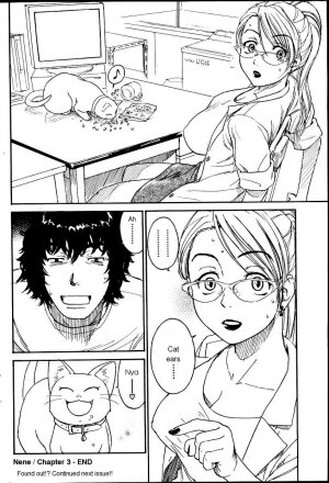 [Naruko Hanaharu] Nene Ch. 01-10 [English] - Page 48