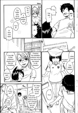 [Naruko Hanaharu] Nene Ch. 01-10 [English] - Page 51