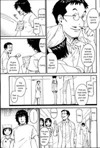 [Naruko Hanaharu] Nene Ch. 01-10 [English] - Page 53