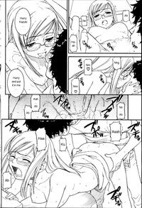 [Naruko Hanaharu] Nene Ch. 01-10 [English] - Page 60