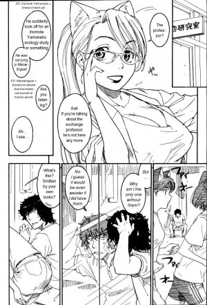 [Naruko Hanaharu] Nene Ch. 01-10 [English] - Page 69