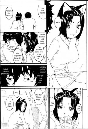 [Naruko Hanaharu] Nene Ch. 01-10 [English] - Page 70