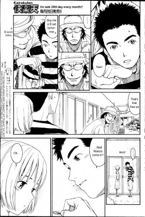 [Naruko Hanaharu] Nene Ch. 01-10 [English] - Page 81