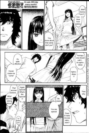 [Naruko Hanaharu] Nene Ch. 01-10 [English] - Page 86