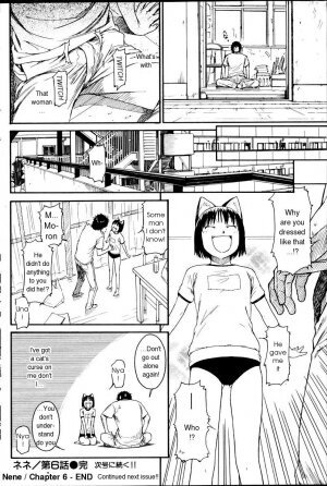 [Naruko Hanaharu] Nene Ch. 01-10 [English] - Page 90