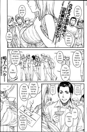[Naruko Hanaharu] Nene Ch. 01-10 [English] - Page 91
