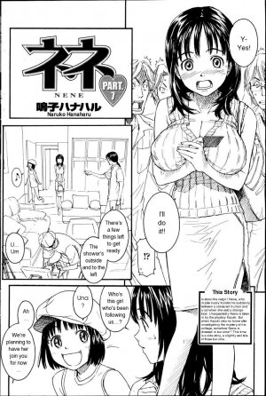 [Naruko Hanaharu] Nene Ch. 01-10 [English] - Page 92