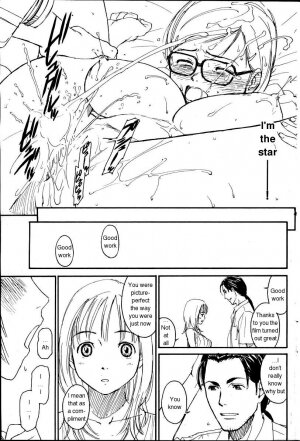 [Naruko Hanaharu] Nene Ch. 01-10 [English] - Page 105