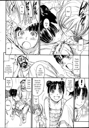 [Naruko Hanaharu] Nene Ch. 01-10 [English] - Page 122