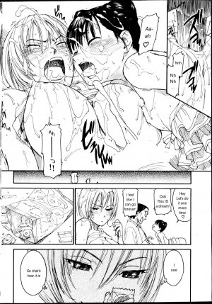 [Naruko Hanaharu] Nene Ch. 01-10 [English] - Page 126