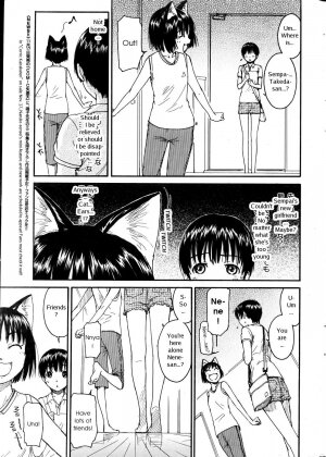 [Naruko Hanaharu] Nene Ch. 01-10 [English] - Page 132