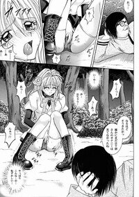 [Cyclone (Reizei, Izumi Kazuya)] Rogue Spear 2 (Kamikaze Kaitou Jeanne) - Page 20