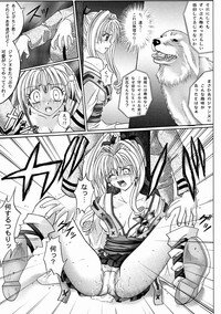 [Cyclone (Reizei, Izumi Kazuya)] Rogue Spear 2 (Kamikaze Kaitou Jeanne) - Page 40