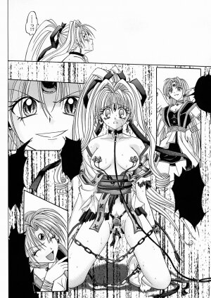 [Cyclone (Reizei, Izumi Kazuya)] Rogue Spear 2 (Kamikaze Kaitou Jeanne) - Page 54