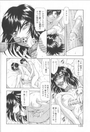 [Mukai Masayoshi] Shinjitsu No Hokan - Page 129