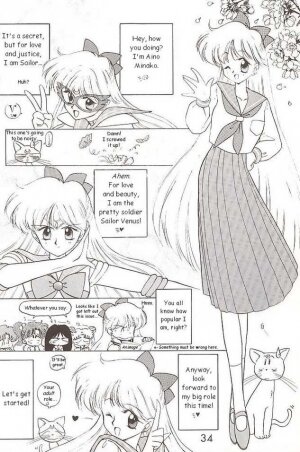 [BLACK DOG (Kuroinu Juu)] Submission Venus (Bishoujo Senshi Sailor Moon) [English] - Page 2